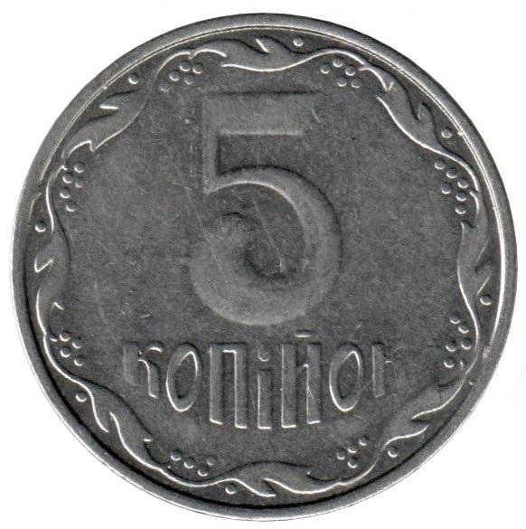 sena coins